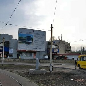 Starovokzalna Street, 25, Kyiv: photo