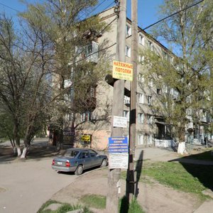 Kirgizskaya Street, 19/1, : foto