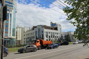 Yaroslavskaya Street, 29 ، : صورة