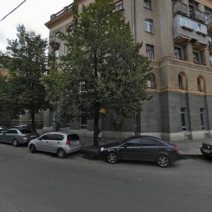 Yaroslava Mudroho Street, 7, Kharkiv: photo