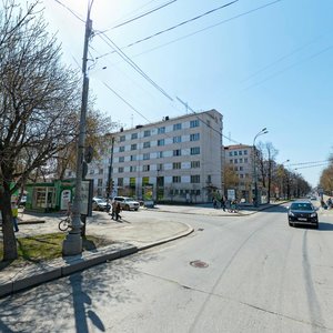 Lenina Avenue, No:52к1, Yekaterinburg: Fotoğraflar