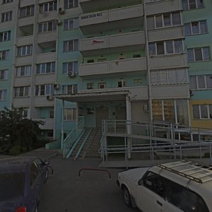Краснодар, Улица Карякина, 18: фото