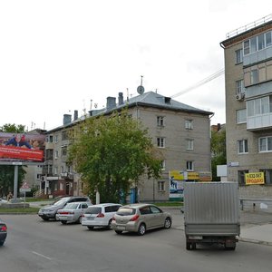 Komsomolsky Avenue, 83, Barnaul: photo