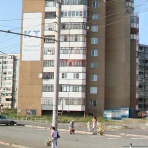 Chicherina Street, 35 ، تشيليابينسك: صورة