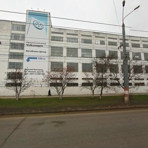 Lenin Avenue, 93к1, Nizhny Novgorod: photo