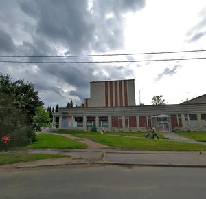 Гатчина, Красноармейский проспект, 30: фото