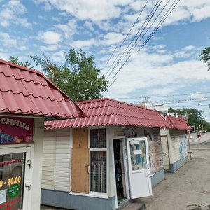 Plekhanova Lane, No:8, Tomsk: Fotoğraflar