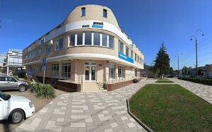 Krasnaya Street, 86, : foto