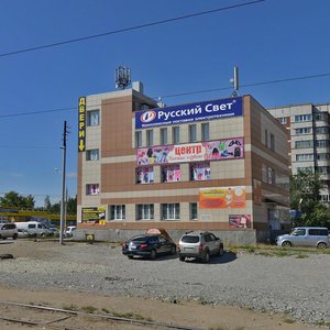Новосибирск, Улица Пархоменко, 70: фото