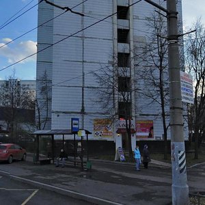 Konyonkova Street, 18, Moscow: photo