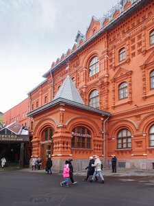 Revolyutsii Square, 2/3В, Moscow: photo