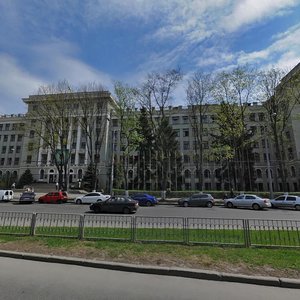 Nauky avenue, 4, Kharkiv: photo