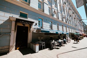 Nikitskiy Boulevard, 12 ، موسكو: صورة