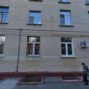 Marshala Biryuzova Street, 4к2, Moscow: photo