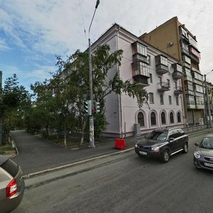Engelsa Street, 51, Chelyabinsk: photo