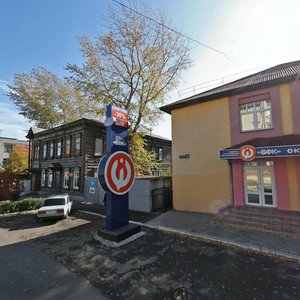 Gogolya Street, 63, Barnaul: photo