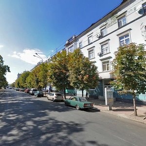 Dmytra Yavornytskoho Avenue, 96, Dnipro: photo