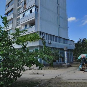 Dmitriya Ulyanova Street, 8 ، : صورة