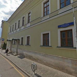Pokrovka Street, 8, Moscow: photo