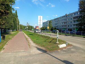 Lenina Street, 9Б, Moscow and Moscow Oblast: photo