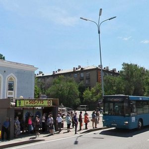 Buqar Jıraw Avenue, 34, Karaganda: photo