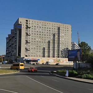Zorianyi Boulevard, 3, Dnipro: photo