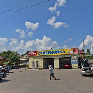 Донбасская улица, 48В Воронеж: фото