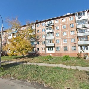 Georgiya Isakova Street, 128, Barnaul: photo