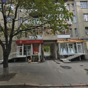 Vulytsia Kultury, 3, Kharkiv: photo