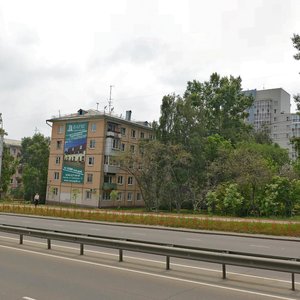 Baykalskaya Street, 190, Irkutsk: photo