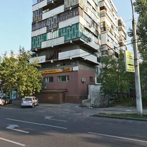 Manas Street, 53, Almaty: photo