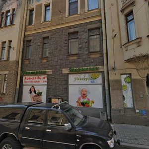 Bolshoy Petrogradskoy Storony Avenue, 69, Saint Petersburg: photo