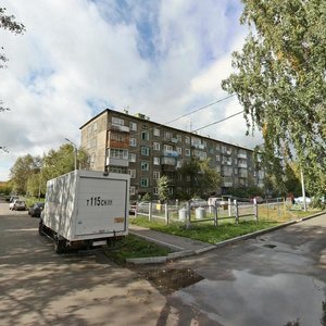 Aerovokzalnaya Street, 2Д, : foto