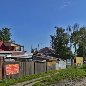 Новосибирск, Автогенная улица, 44: фото