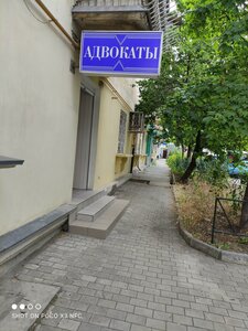 Admirala Oktyabrskogo Street, 13, Sevastopol: photo