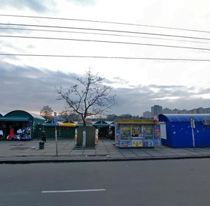 Svobody Avenue, 13, Kyiv: photo