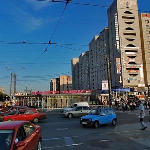 Prosvescheniya Avenue, 21А ، سان بطرسبرغ: صورة