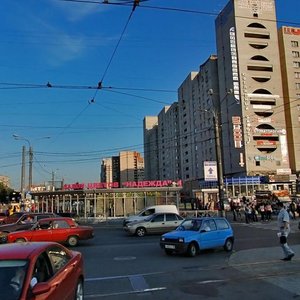 Prosvescheniya Avenue, 21А, Saint Petersburg: photo