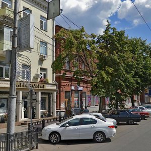 Plekhanovskaya Street, 16, Voronezh: photo