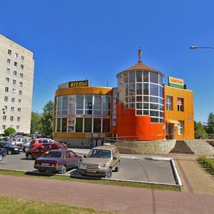 Kuybysheva Street, 26А, : foto