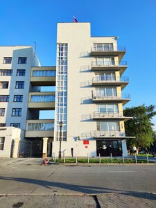 Yekaterinburq, Lenina Avenue, 32: foto