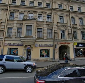 Bolshoy Petrogradskoy Storony Avenue, 7/4 ، سان بطرسبرغ: صورة