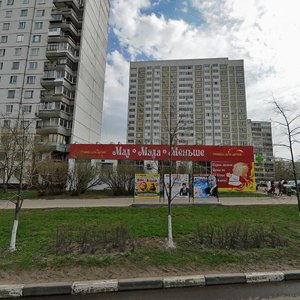 Orekhovy Drive, 41с2, Moscow: photo