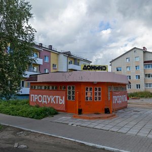 Mayakovskogo Street, 15 ، : صورة