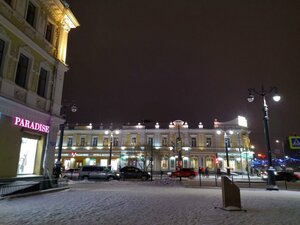 Partizanskaya Street, 2, Omsk: photo