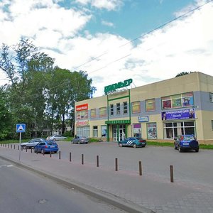 50 let VLKSM Street, 23, : foto