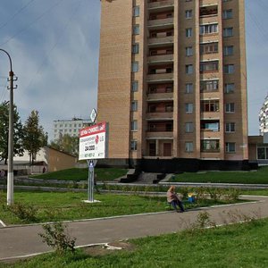 Kalinina Street, 19, Stupino: photo