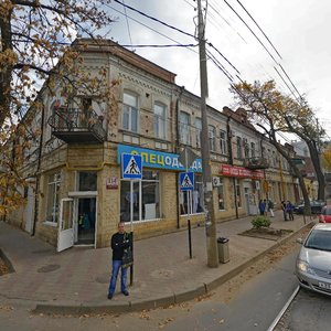 Chapaev Street, 104, Krasnodar: photo