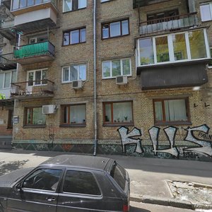 Olesia Honchara Street, 6, Kyiv: photo