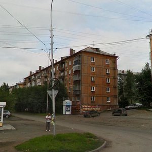 Krasnaya ulitsa, 19, Nizhniy Tagil: photo